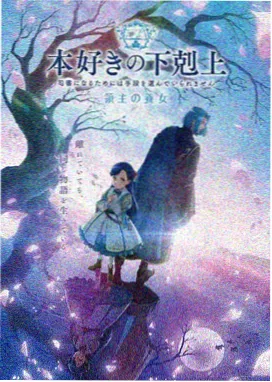 国产三级视频在线 哪吒之魔童降世
