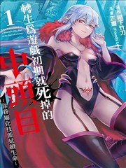 国产三级视频在线 独行月球